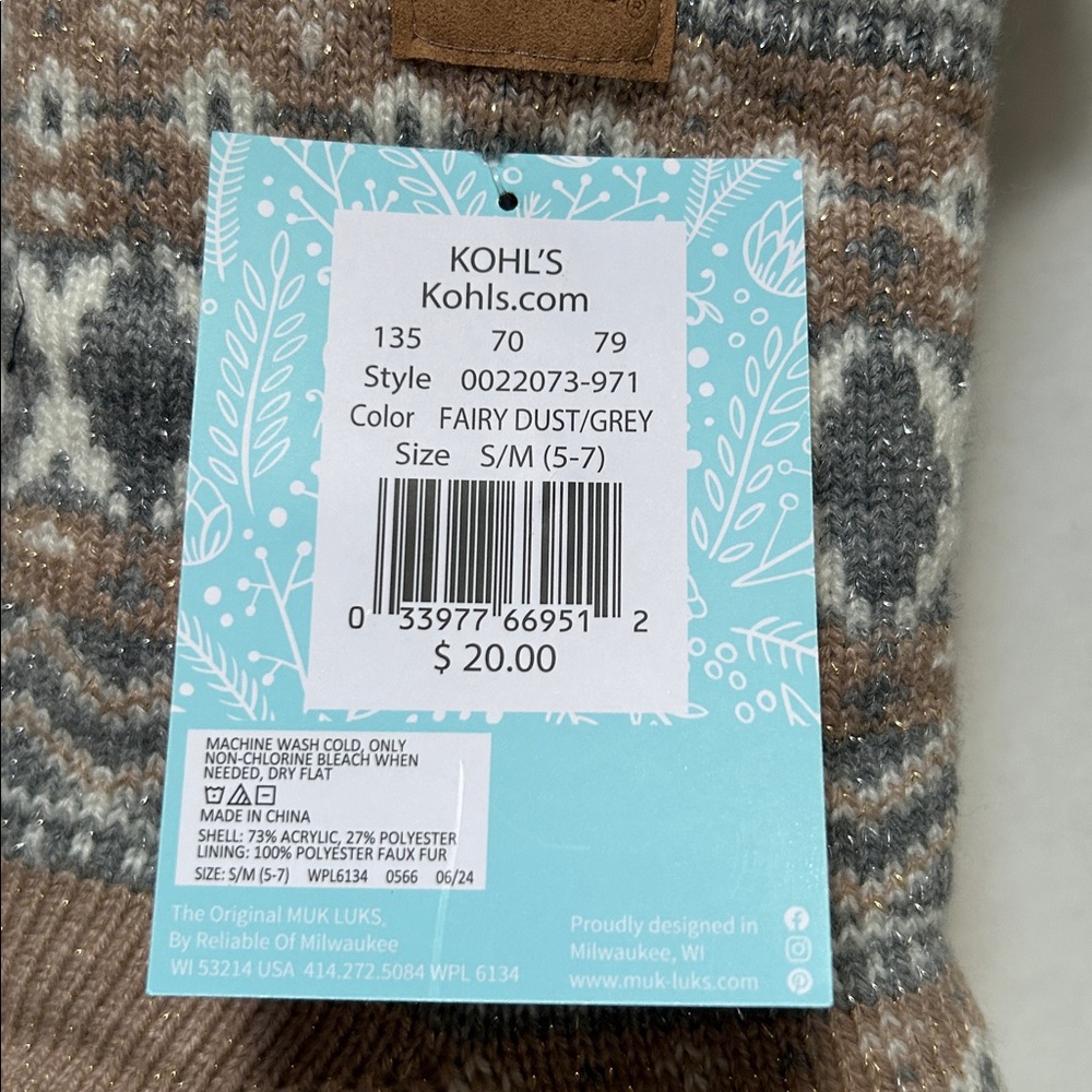 NWT Muk Luks fairy dust grey women’s cabin sock size S/M - Picture 5 of 5